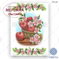 Фото рушник на Спаса РКМ-026