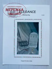 Схема для вишивання Rosewood Manor Elegance фото