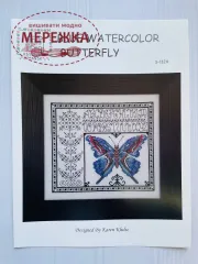 Схема для вишивання Rosewood Manor Blue Watercolor Butterfly фото