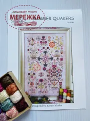 Схема для вишивання Rosewood Manor Summer Quakers фото