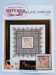 Схема для вишивання Rosewood Manor Black Lace Sampler фото