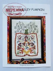 Схема для вишивання Rosewood Manor Paisley Pumpkin фото