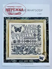 Схема для вишивання Rosewood Manor Blue Rhapsody фото