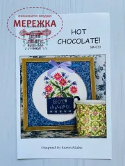 Схема для вишивання Rosewood Manor Hot Chocolate! фото