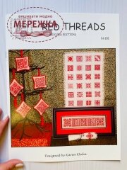 Схема для вишивання Rosewood Manor Red Threads фото