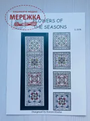 Фото Rosewood Manor Flowers of The Seasons S-1078