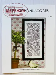 Схема для вишивання Rosewood Manor Medallions фото