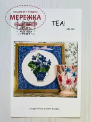 Схема для вишивання Rosewood Manor Tea фото