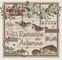 Фото Madame la Fee Схема Romance en Automne 147308