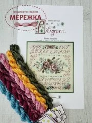 Filigram Схема Rose Sampler+silk pack (шовкові нитки) F-RS