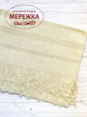 Фото рушник весільний сірий 2,25