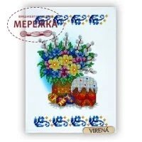 Фото Схема для вишивання бісером VIRENA Рушник великодній (дитячий) РКМ-055