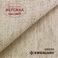 Фото Aida Zweigart Rustico №18, ціна за м.кв 3292/54