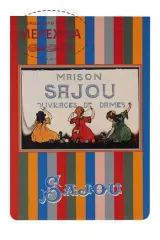 Фото Sajou Нотатник A6 notebook Little Girl Sewing 