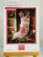Фото Shepherd's Bush Схема для вишивання Sadie's Stocking G1839
