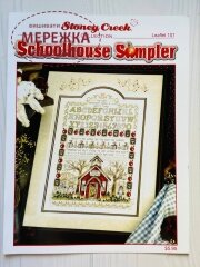 Схема Stoney Creek Schoolhouse Sampler фото