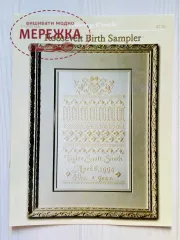 Схема Stoney Creek Roosevelt Birth Sampler фото