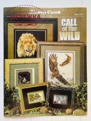 Буклет Stoney Creek Call of the Wild фото