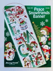 Буклет Stoney Creek Peace Snowfriends Banner фото