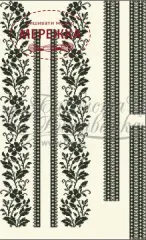 Фото Сорочка чоловіча СЧ056