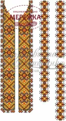 Фото Сорочка Чоловіча СЧ003