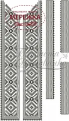 Фото Сорочка Барвиста Вишиванка СЧ006