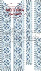 Фото Вишиванка СЧ007