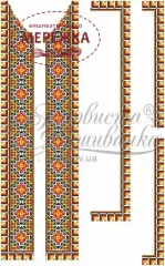 Фото Сорочка Чоловіча СЧ011