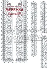 Фото Сорочка-Вишиванка СЧ023