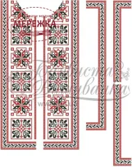 Фото Сорочка Барвиста Вишиванка СЧ026