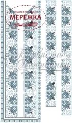 Фото сорочка чоловіча СЧ046