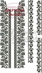 Фото СЧ059 Сорочка Барвиста Вишиванка