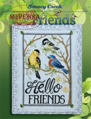 Фото Stoney Creek Схема Hello Friends LFT707