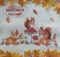Фото Serenita di Campagna Схема Melodia d'Autunno 2 CV237