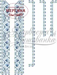 Фото Сорочка дитяча СД007