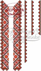 Фото Сорочка Барвиста Вишиванка СД014