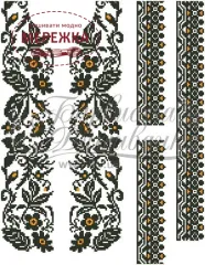 Фото Вишиванка Барвиста Вишиванка СД023