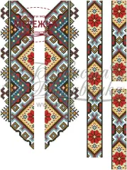 Фото Сорочка СД029 Барвиста Вишиванка