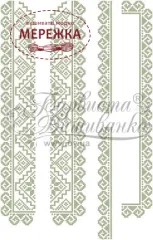 Фото Заготовка СД031 Орнамент