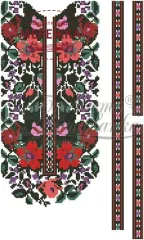 Зображення Сорочка дитяча СД036 