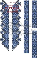 Фото Сорочка Берегиня Орнамент СД037