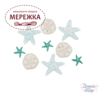 Фото Dress It Up набір пришивних декоративних гудзиків Sea Star Sparkle