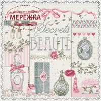 Фото Madame la Fee Схема Secrets de Beaute 163