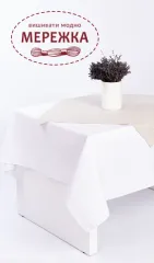 Фото серветка сіра 72*72 см.