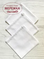 Фото серветка для вишивання біла 33*33 см.