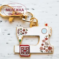 Фото Flamingo Toes Підвіска Sewing Machine Enamel Charm