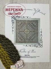 Northern Expressions Needlework Схема Shades of Olive+silk pack (шовкові нитки) NE032