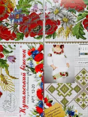 Фото схема вишиванки 12-20