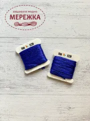 Шовк для вишивання, колір темно синій