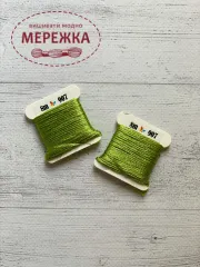 Шовк для вишивання, колір зелений